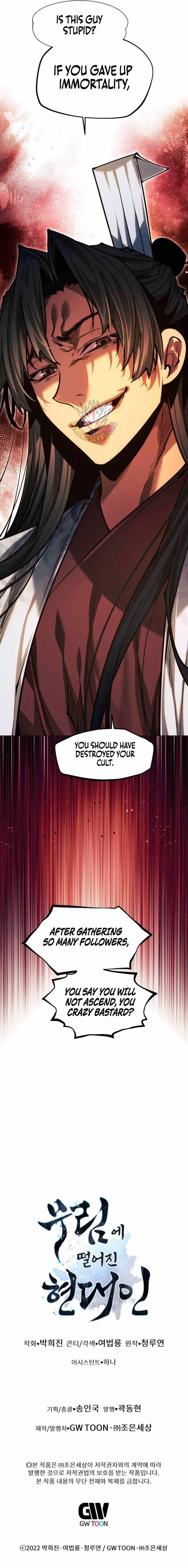 A Modern Man Who Got Transmigrated Into the Murim World Chapter 179 - Page 19