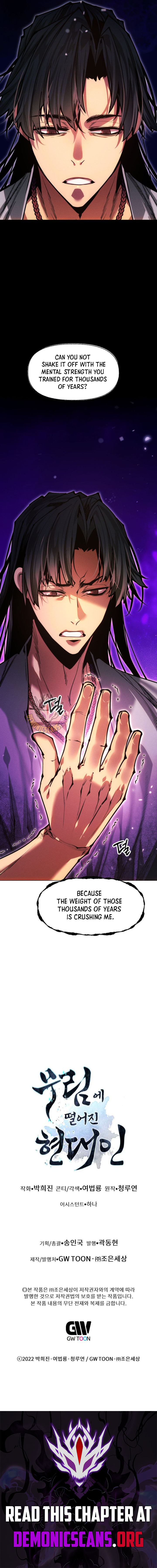A Modern Man Who Got Transmigrated Into the Murim World Chapter 187 - Page 22
