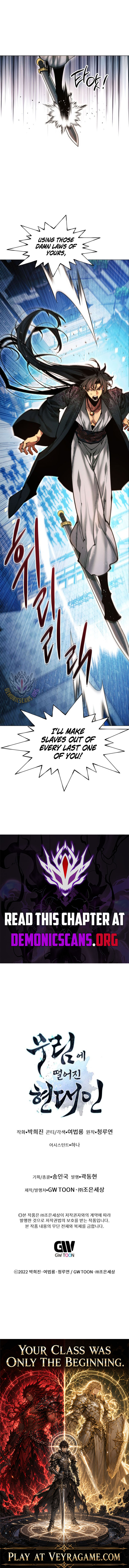 A Modern Man Who Got Transmigrated Into the Murim World Chapter 192 - Page 19