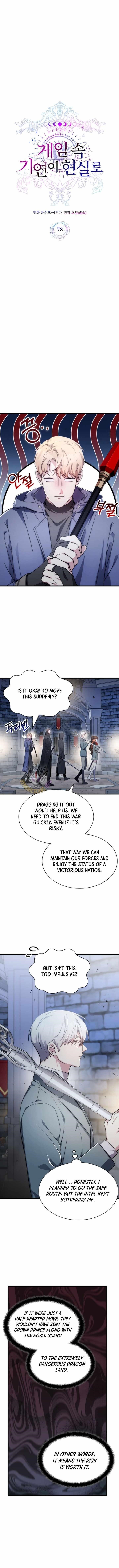 My Lucky Encounter From The Game Turned Into Reality Chapter 78 - Page 2