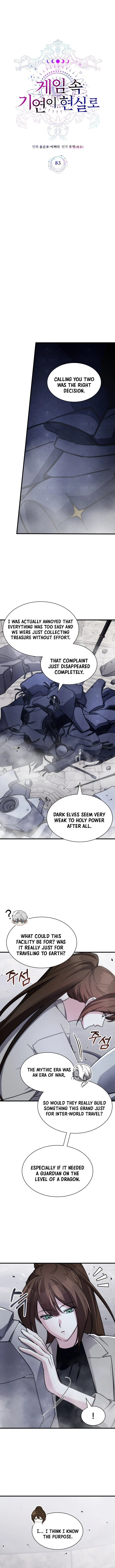 My Lucky Encounter From The Game Turned Into Reality Chapter 83 - Page 8