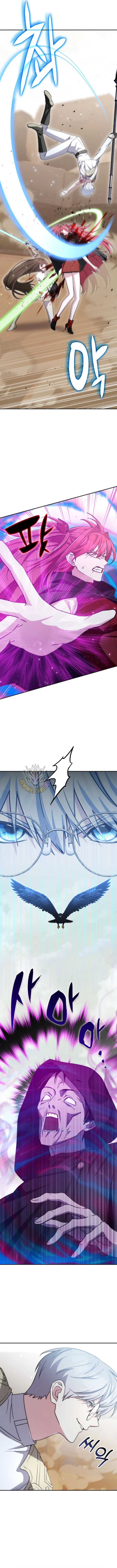 My Lucky Encounter From The Game Turned Into Reality Chapter 87 - Page 12