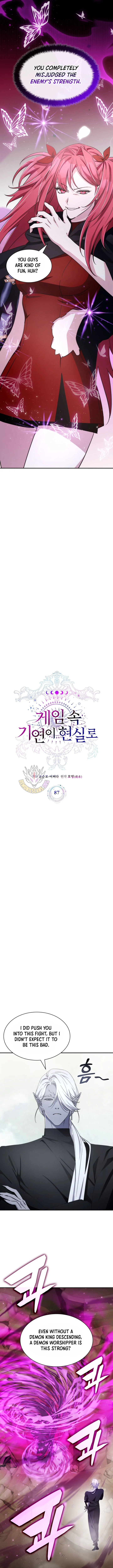 My Lucky Encounter From The Game Turned Into Reality Chapter 87 - Page 4