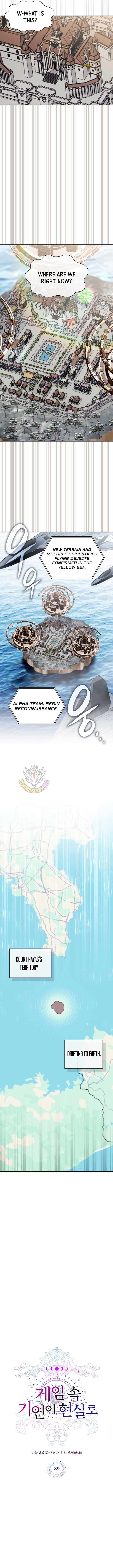 My Lucky Encounter From The Game Turned Into Reality Chapter 89 - Page 3