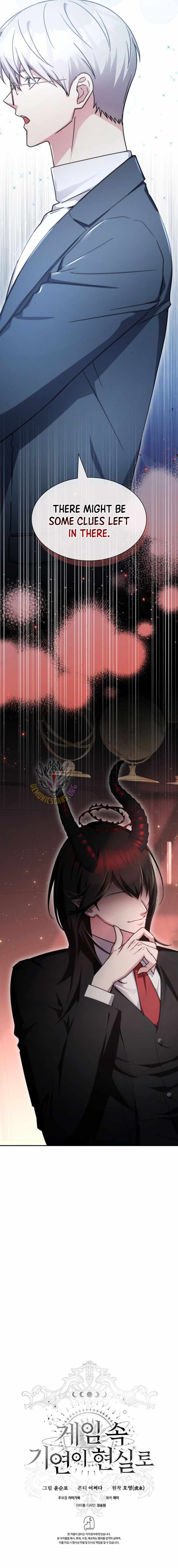 My Lucky Encounter From The Game Turned Into Reality Chapter 90 - Page 15