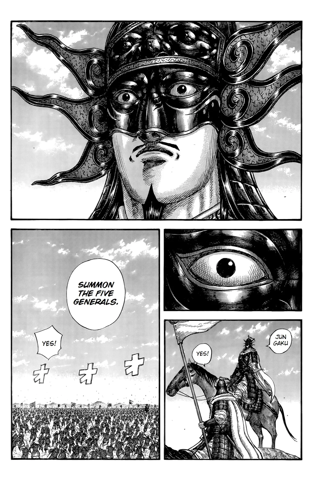 Kingdom Chapter 845 - Page 11
