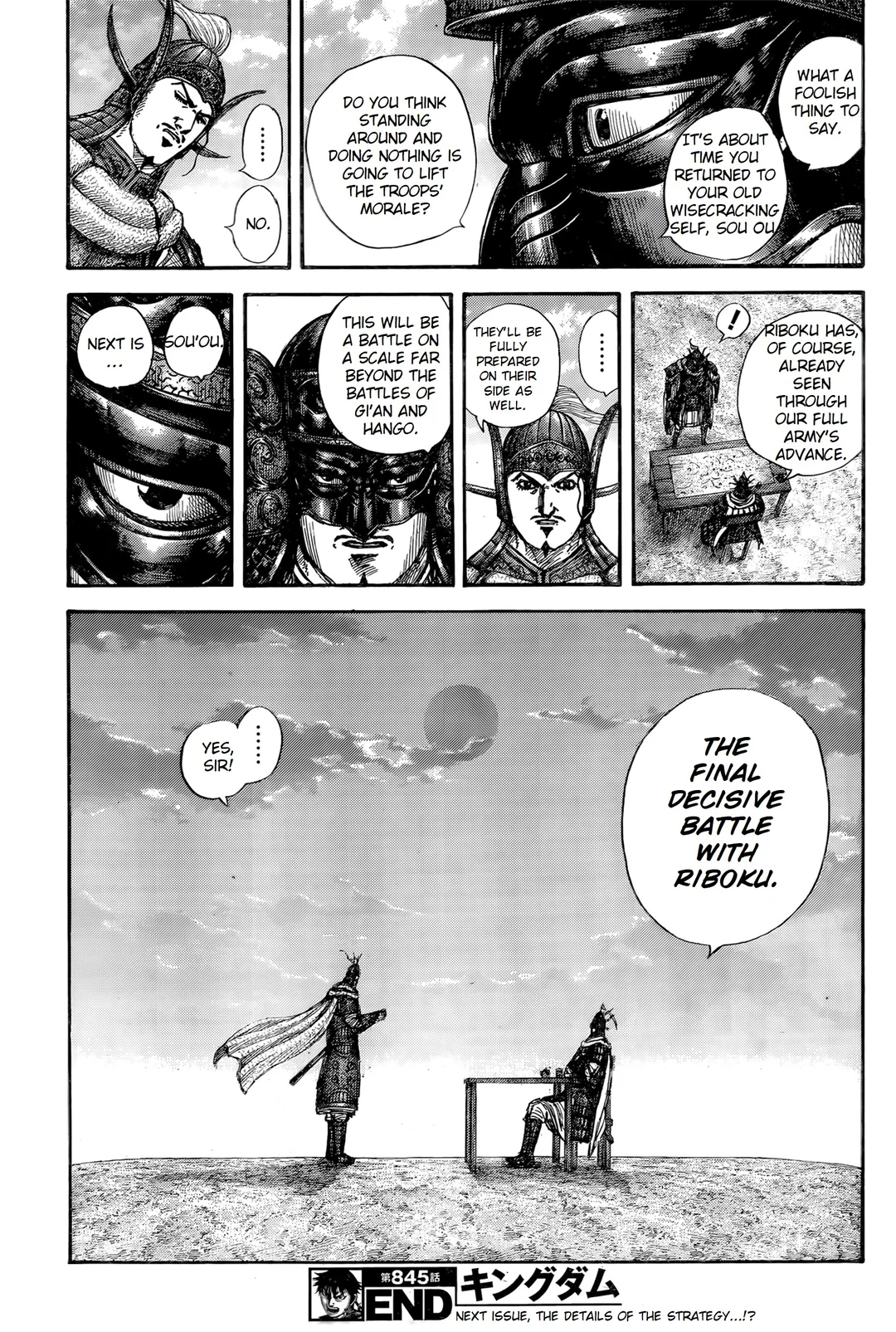 Kingdom Chapter 845 - Page 18