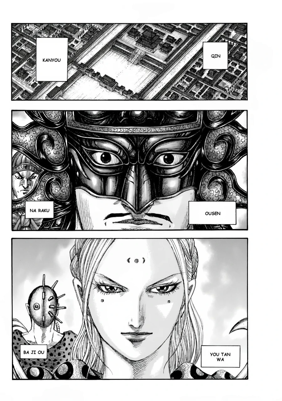 Kingdom Chapter 847 - Page 10