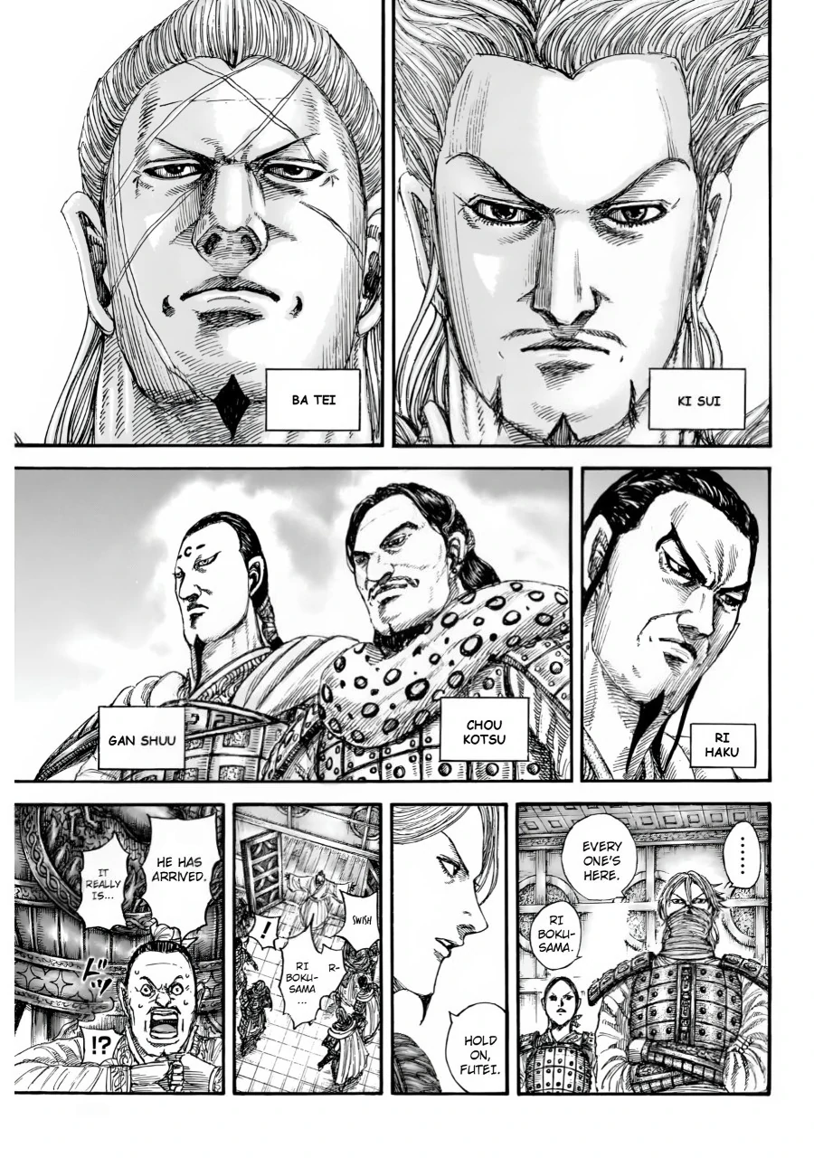 Kingdom Chapter 847 - Page 7
