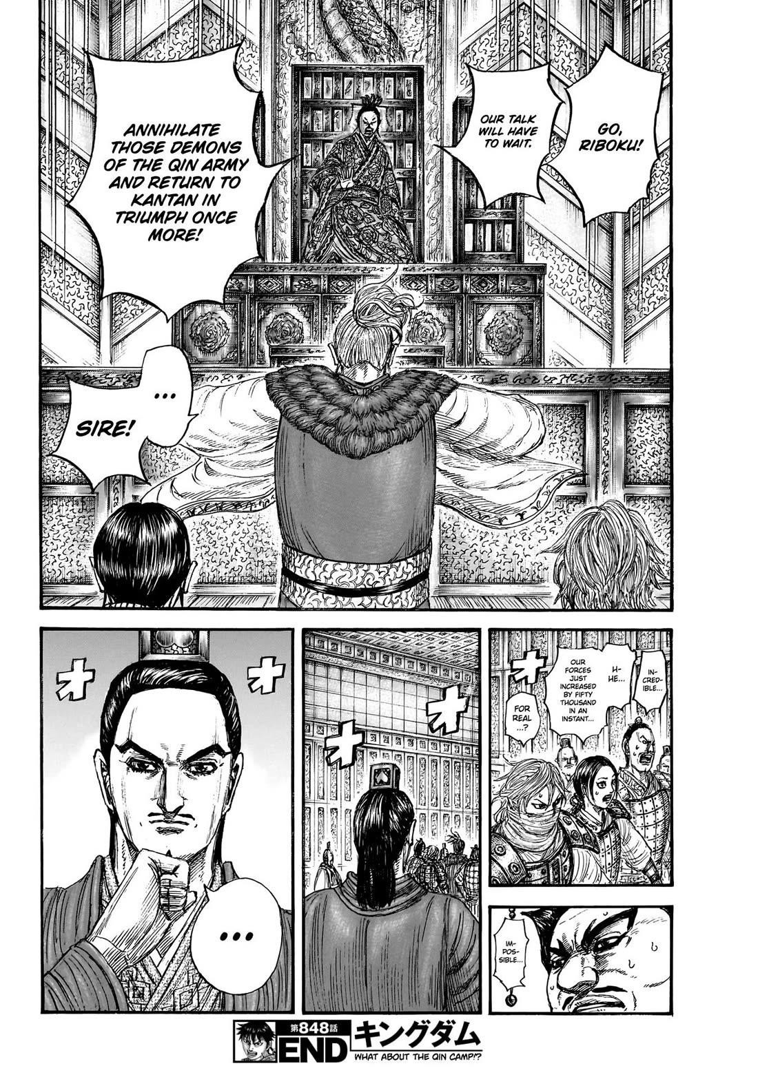 Kingdom Chapter 848 - Page 21