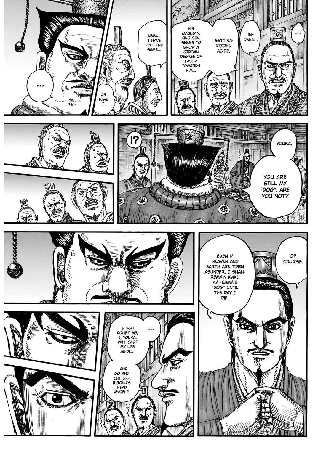 Kingdom Chapter 848 - Page 6