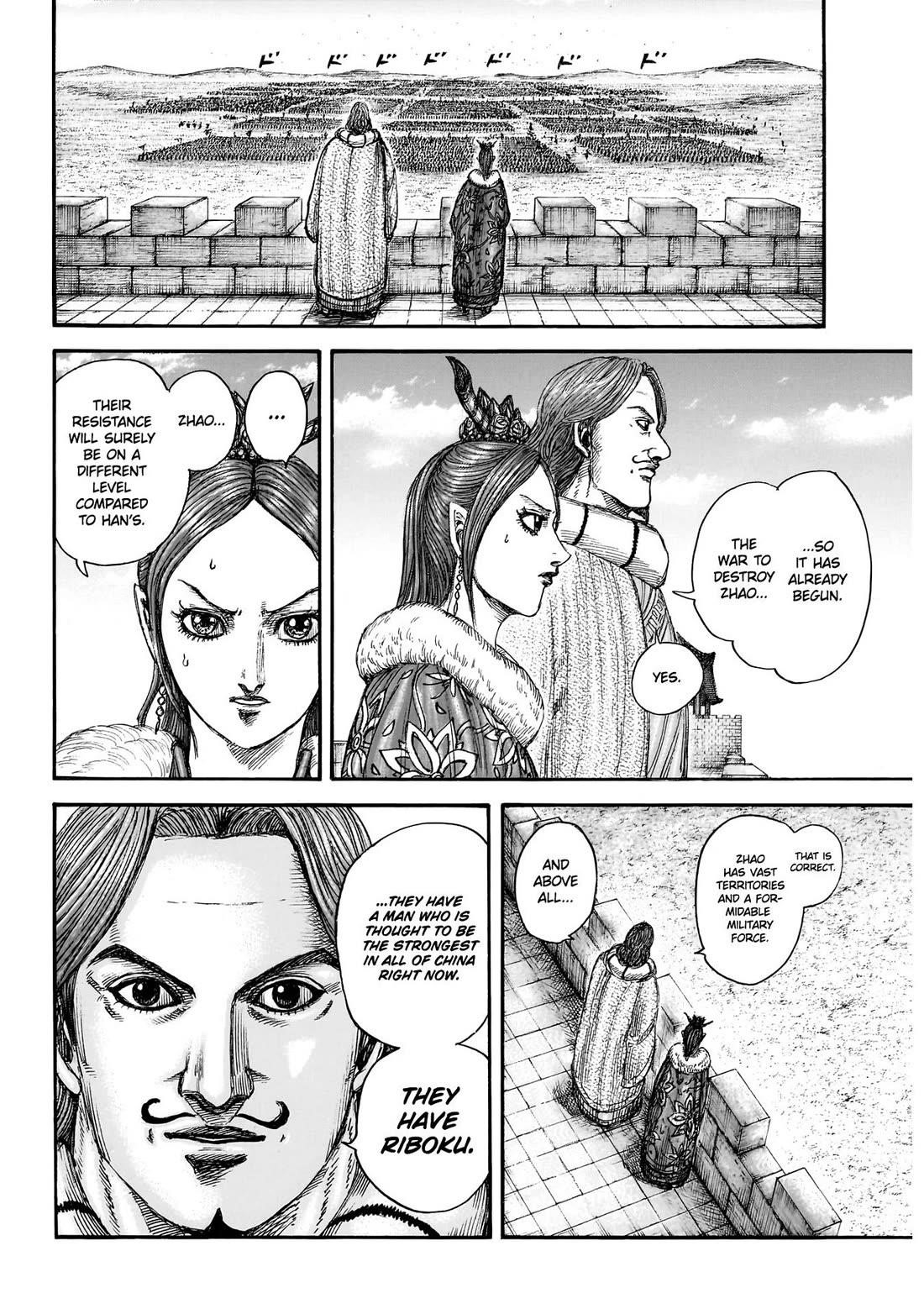 Kingdom Chapter 849 - Page 15