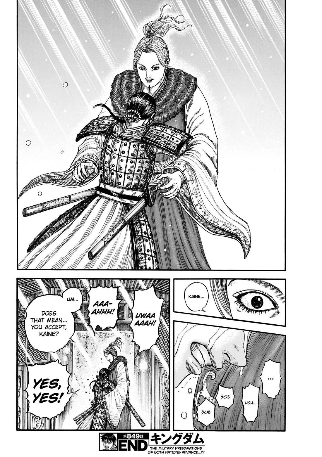 Kingdom Chapter 849 - Page 21