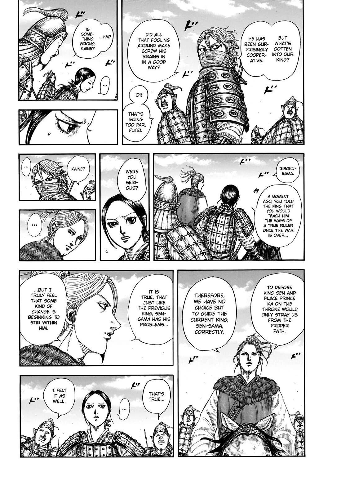 Kingdom Chapter 849 - Page 3