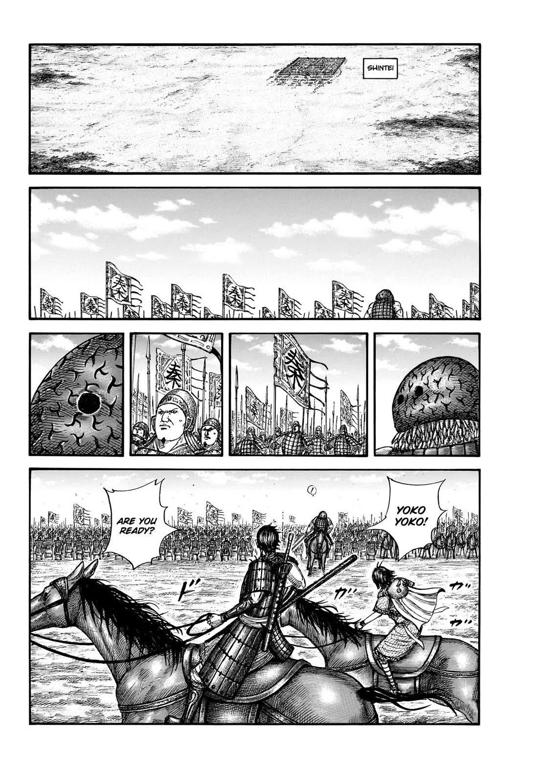 Kingdom Chapter 849 - Page 5