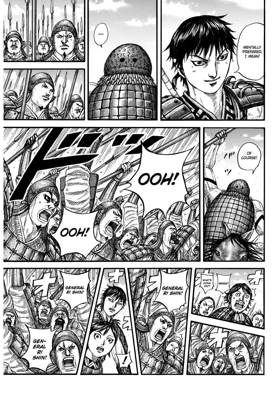 Kingdom Chapter 849 - Page 6