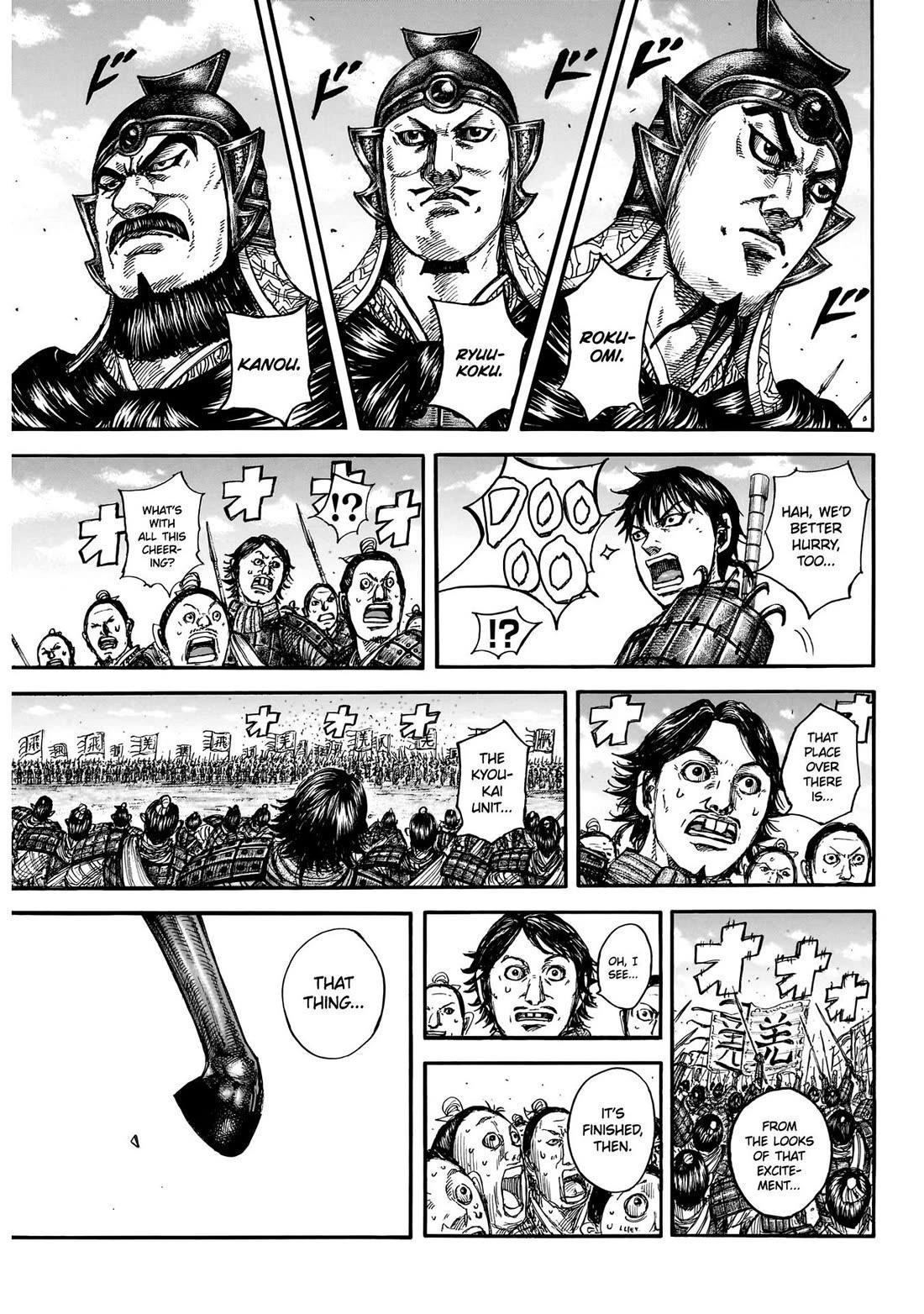 Kingdom Chapter 849 - Page 8