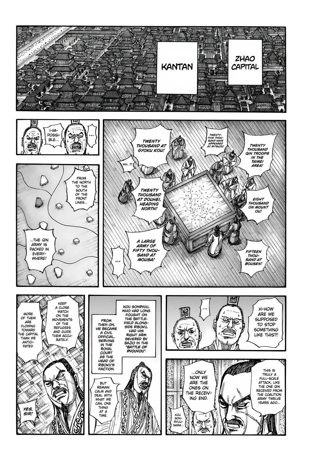 Kingdom Chapter 851 - Page 11