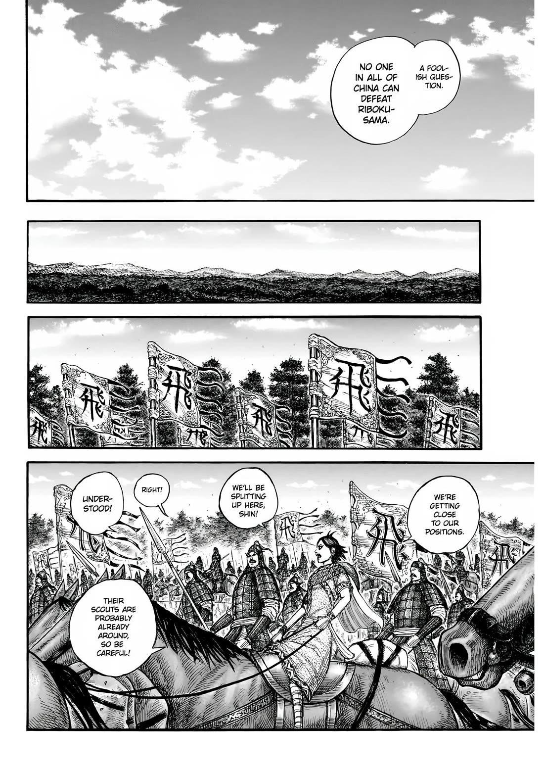 Kingdom Chapter 851 - Page 13