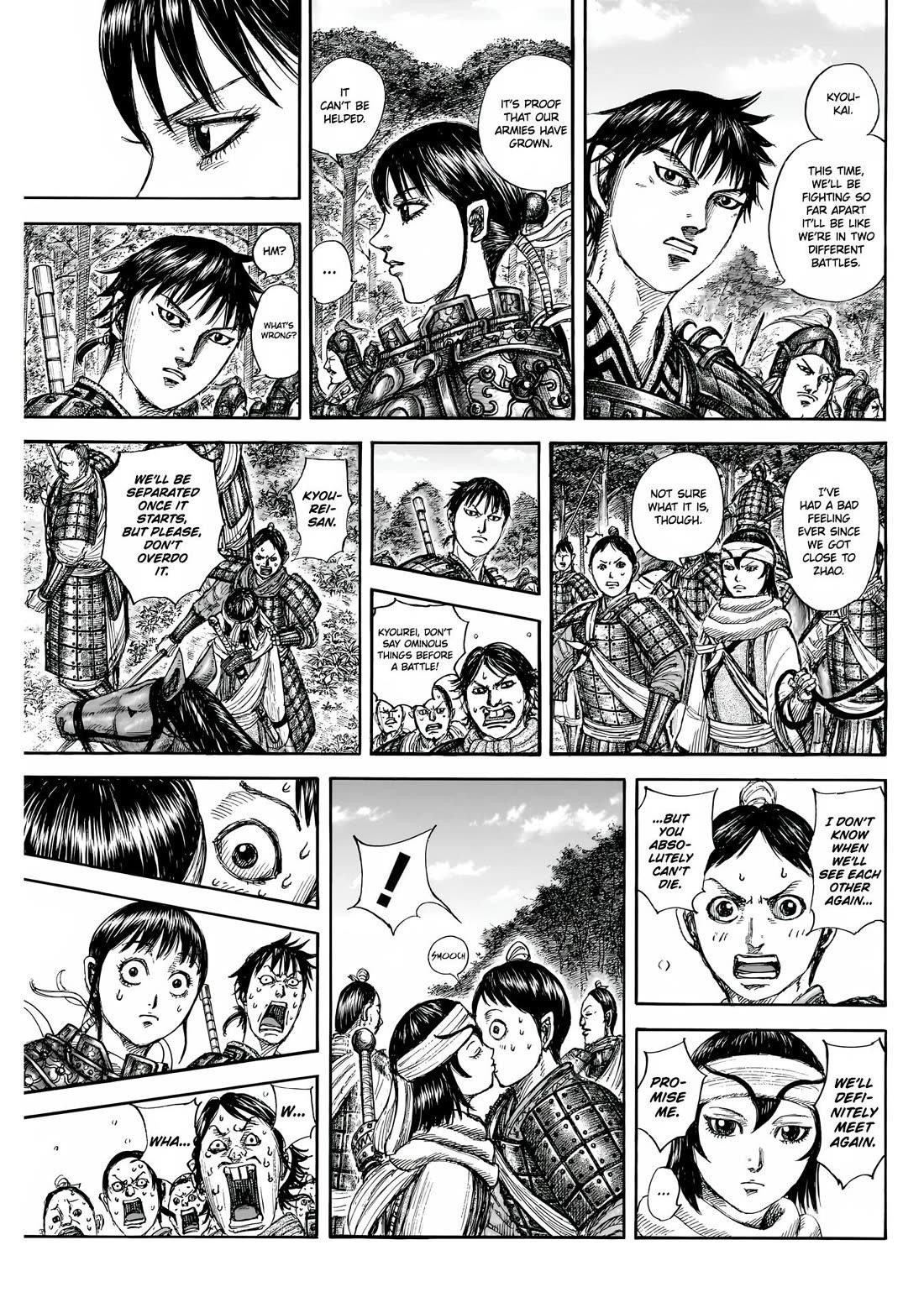 Kingdom Chapter 851 - Page 14