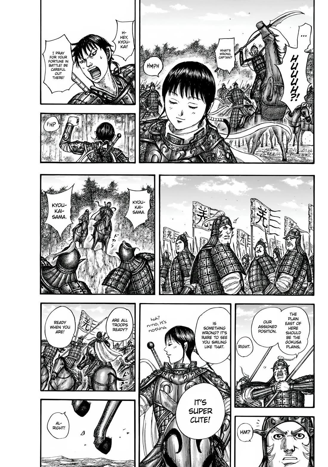 Kingdom Chapter 851 - Page 16