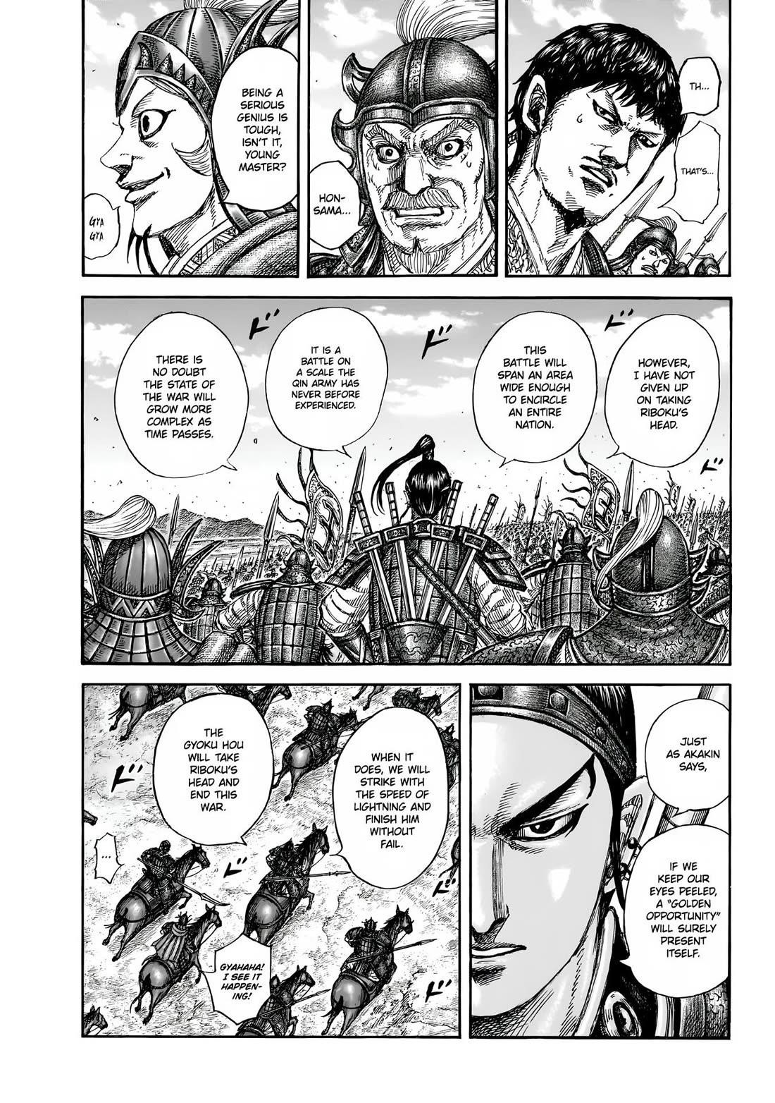 Kingdom Chapter 852 - Page 10