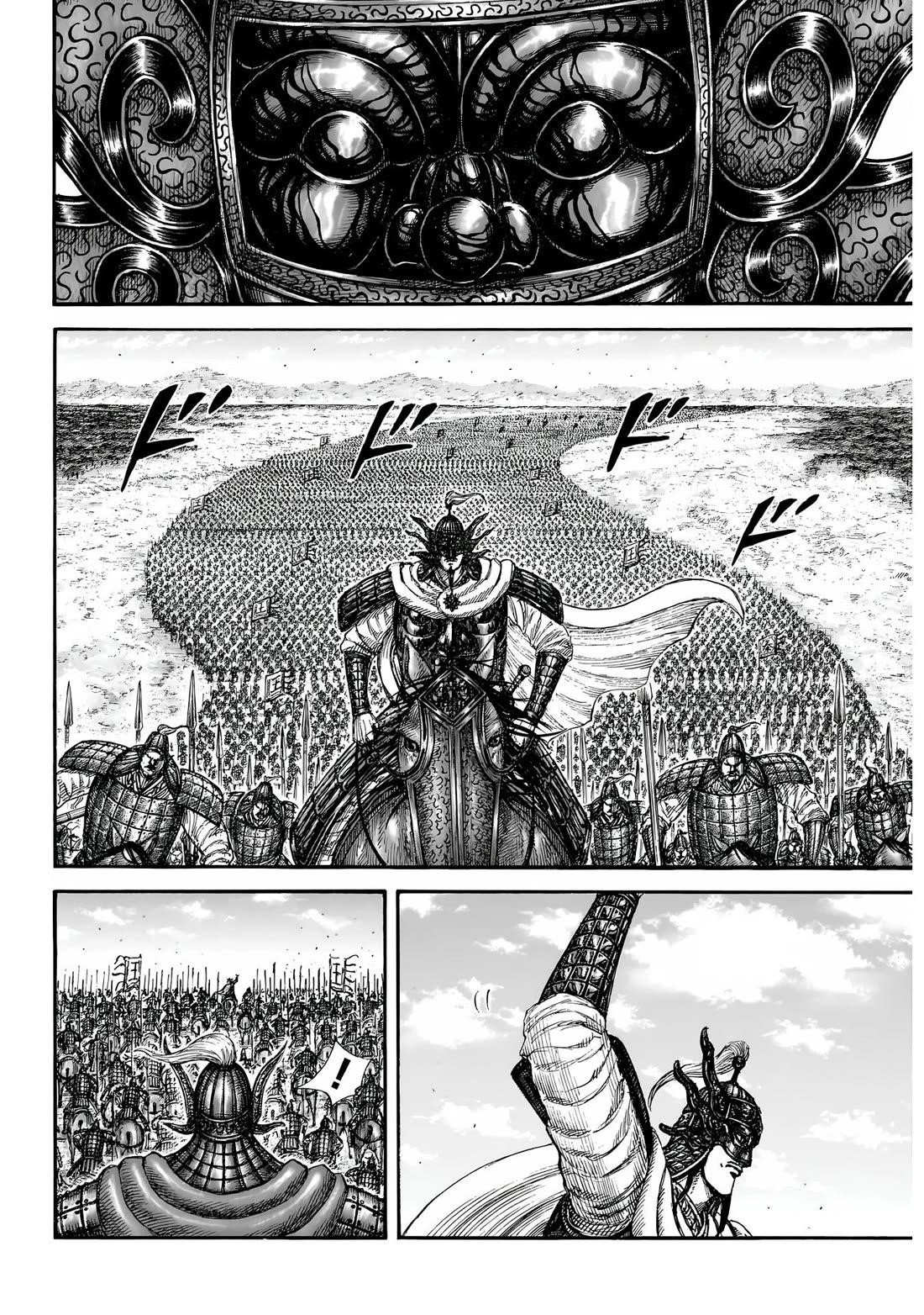 Kingdom Chapter 852 - Page 11