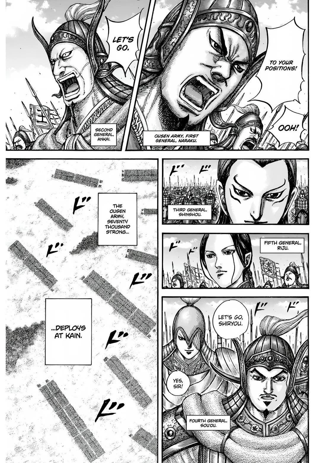 Kingdom Chapter 852 - Page 12