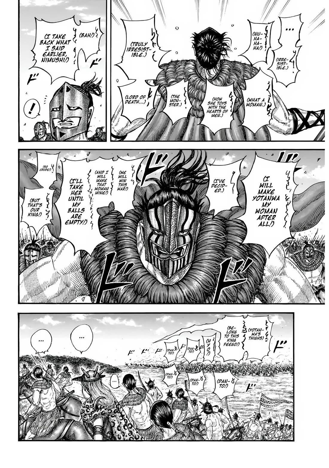 Kingdom Chapter 852 - Page 5