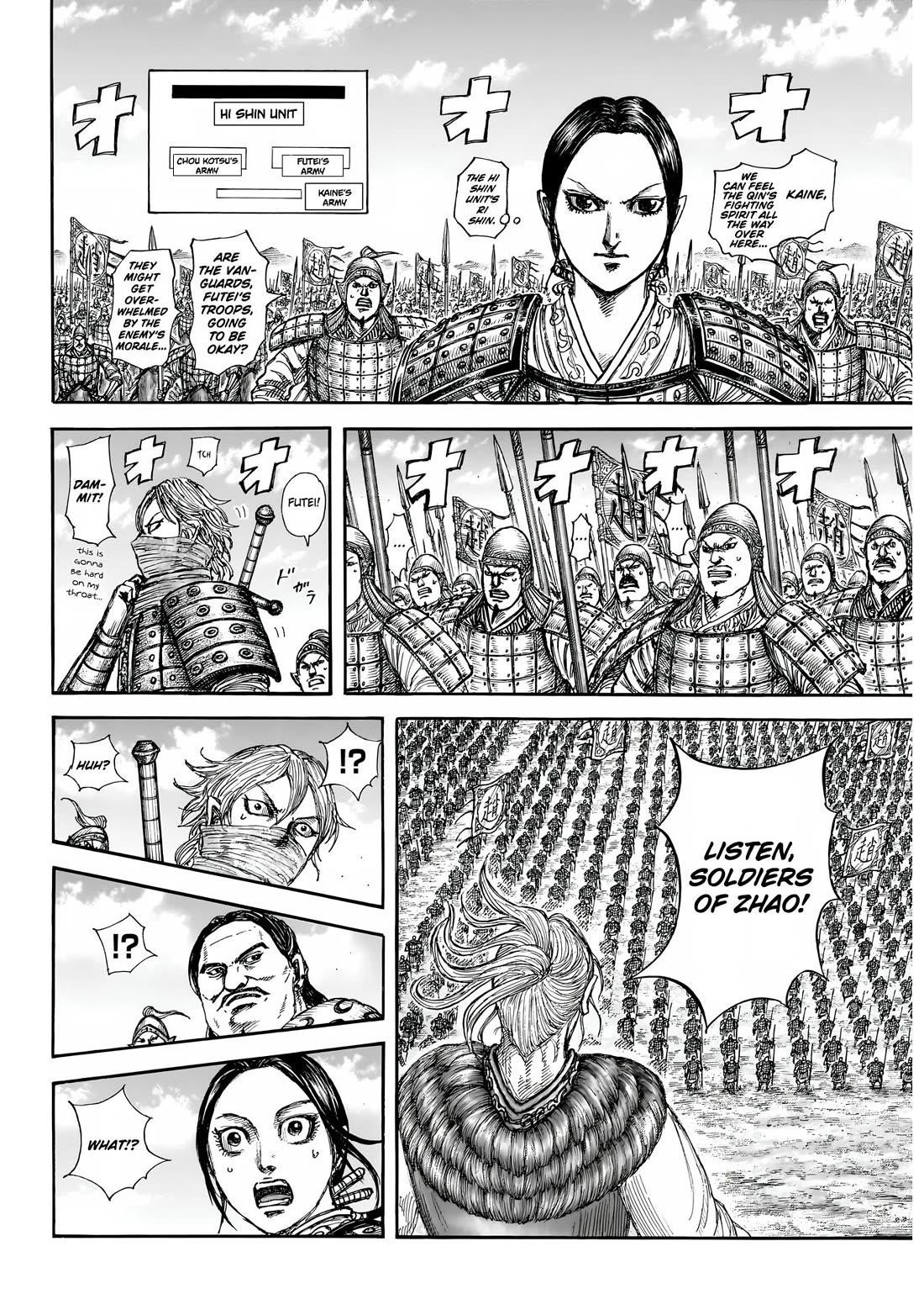 Kingdom Chapter 853 - Page 12