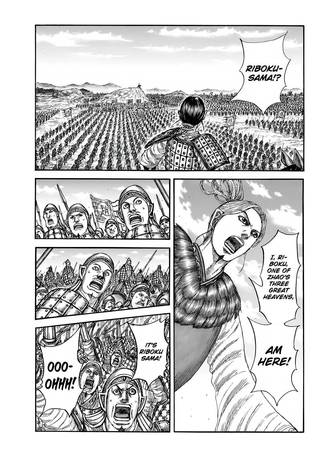 Kingdom Chapter 853 - Page 13