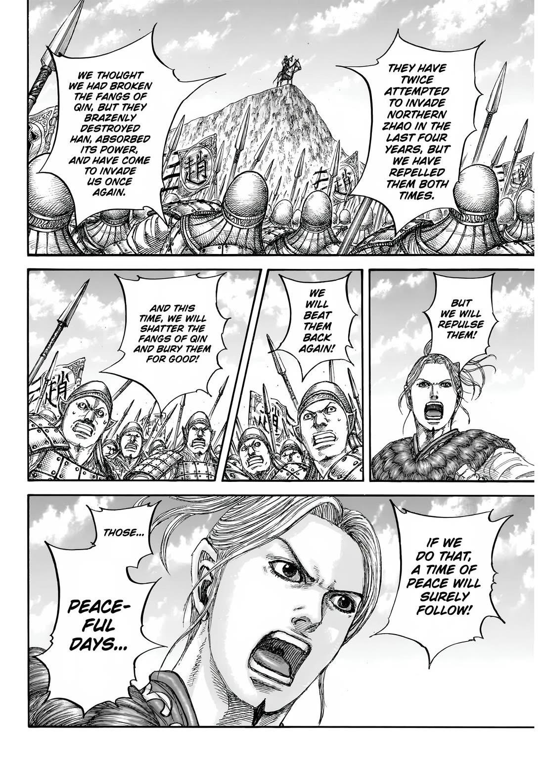 Kingdom Chapter 853 - Page 16