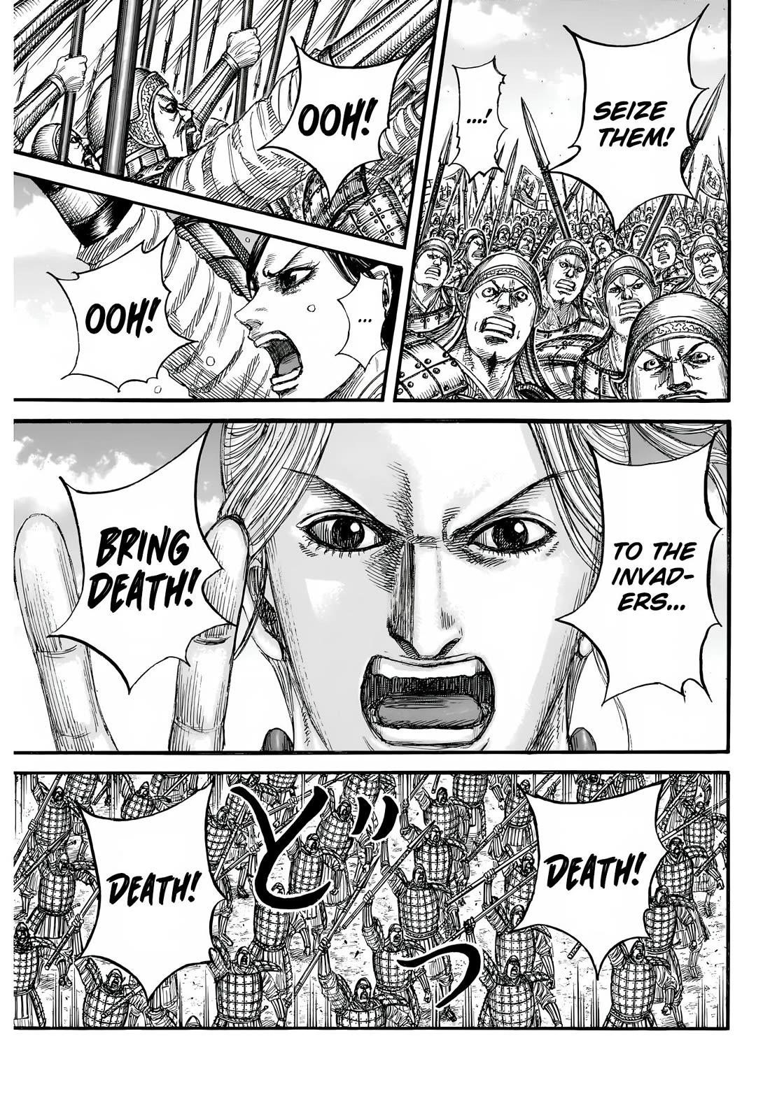 Kingdom Chapter 853 - Page 17