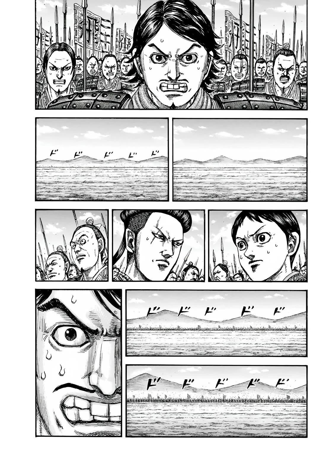 Kingdom Chapter 853 - Page 2