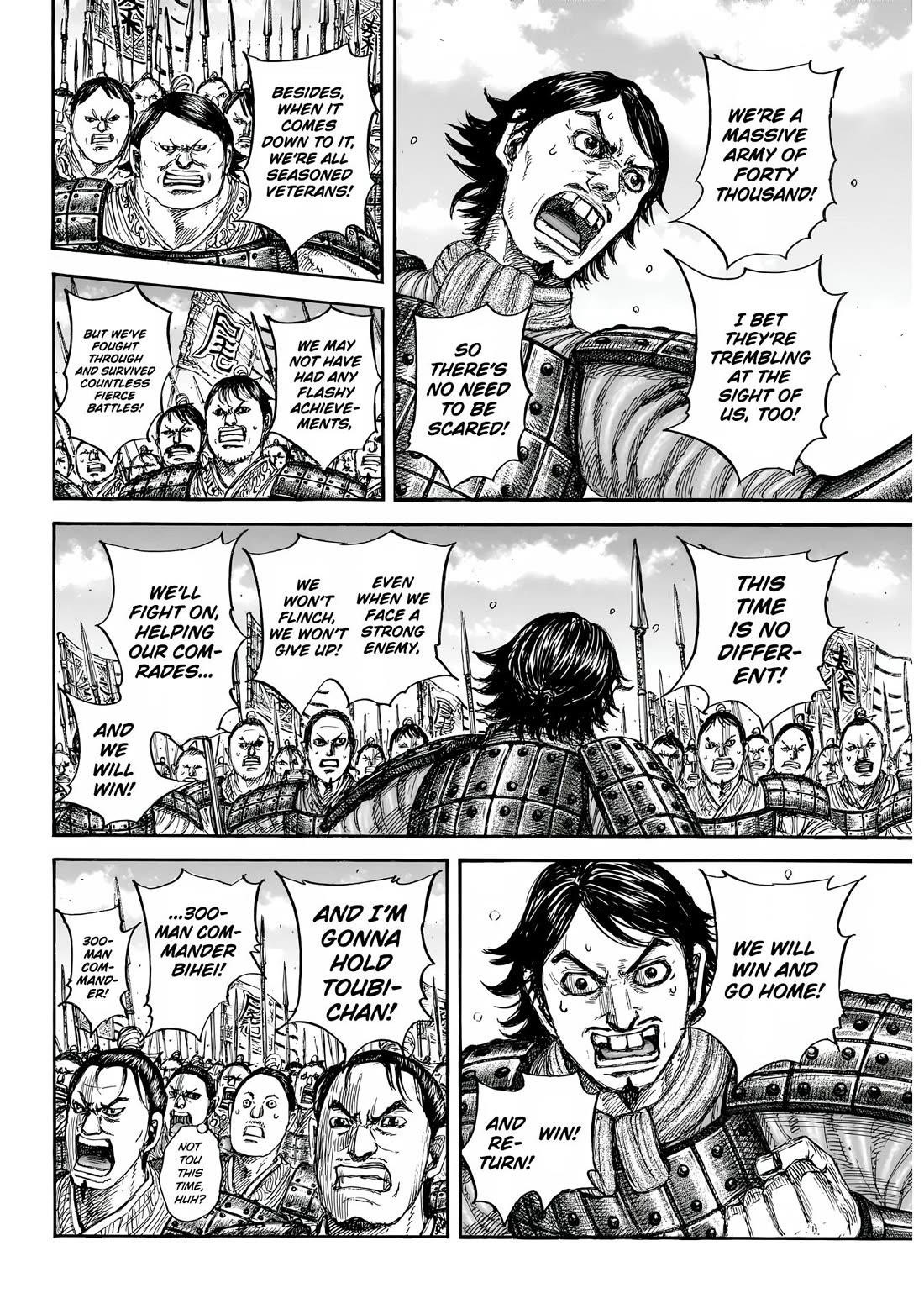 Kingdom Chapter 853 - Page 4