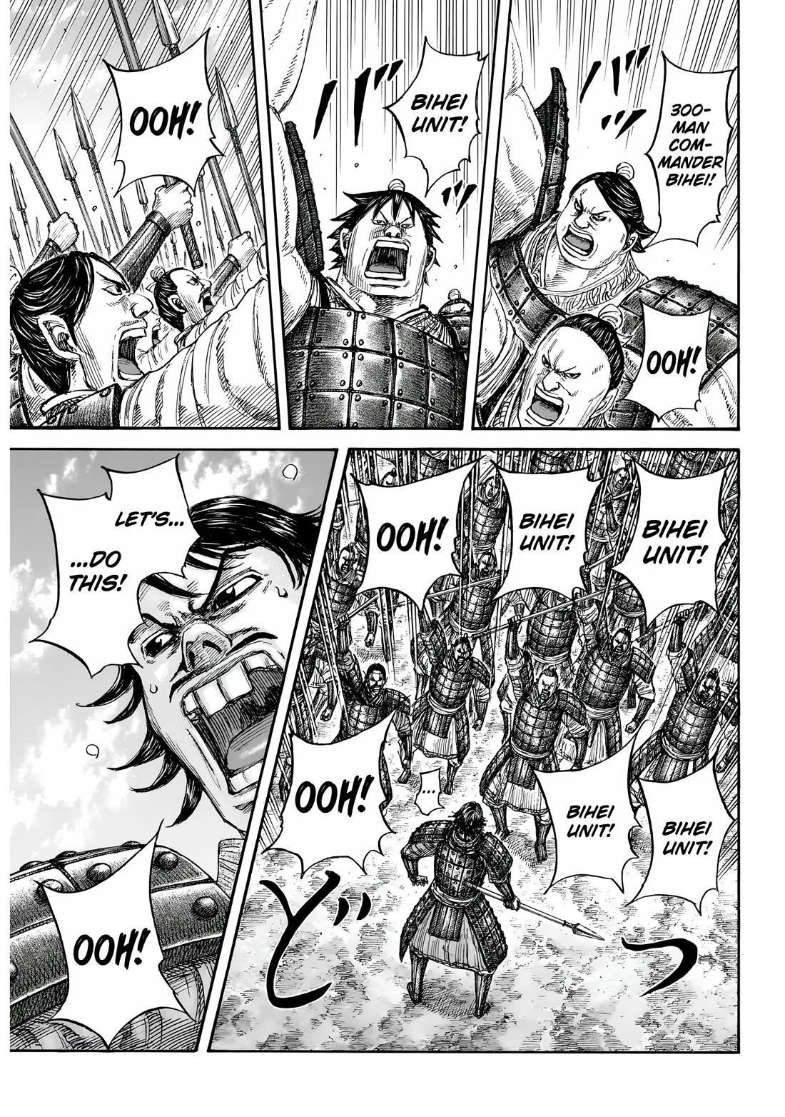 Kingdom Chapter 853 - Page 5