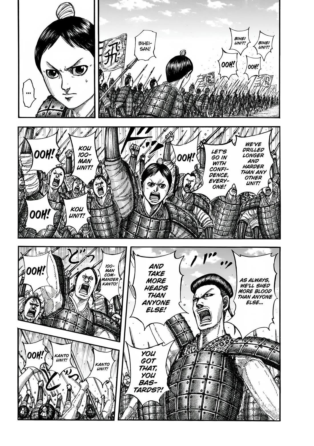 Kingdom Chapter 853 - Page 6