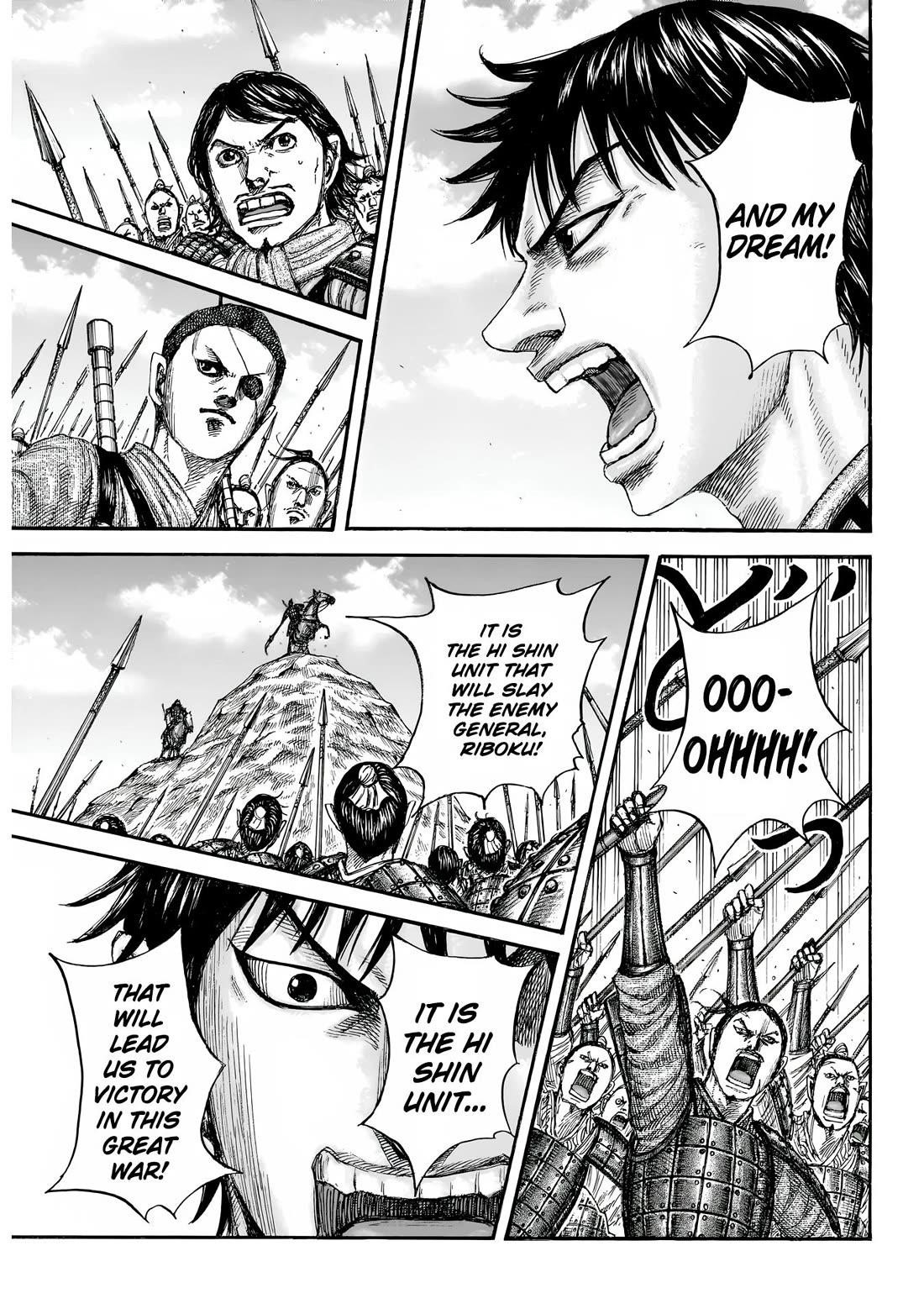 Kingdom Chapter 853 - Page 9