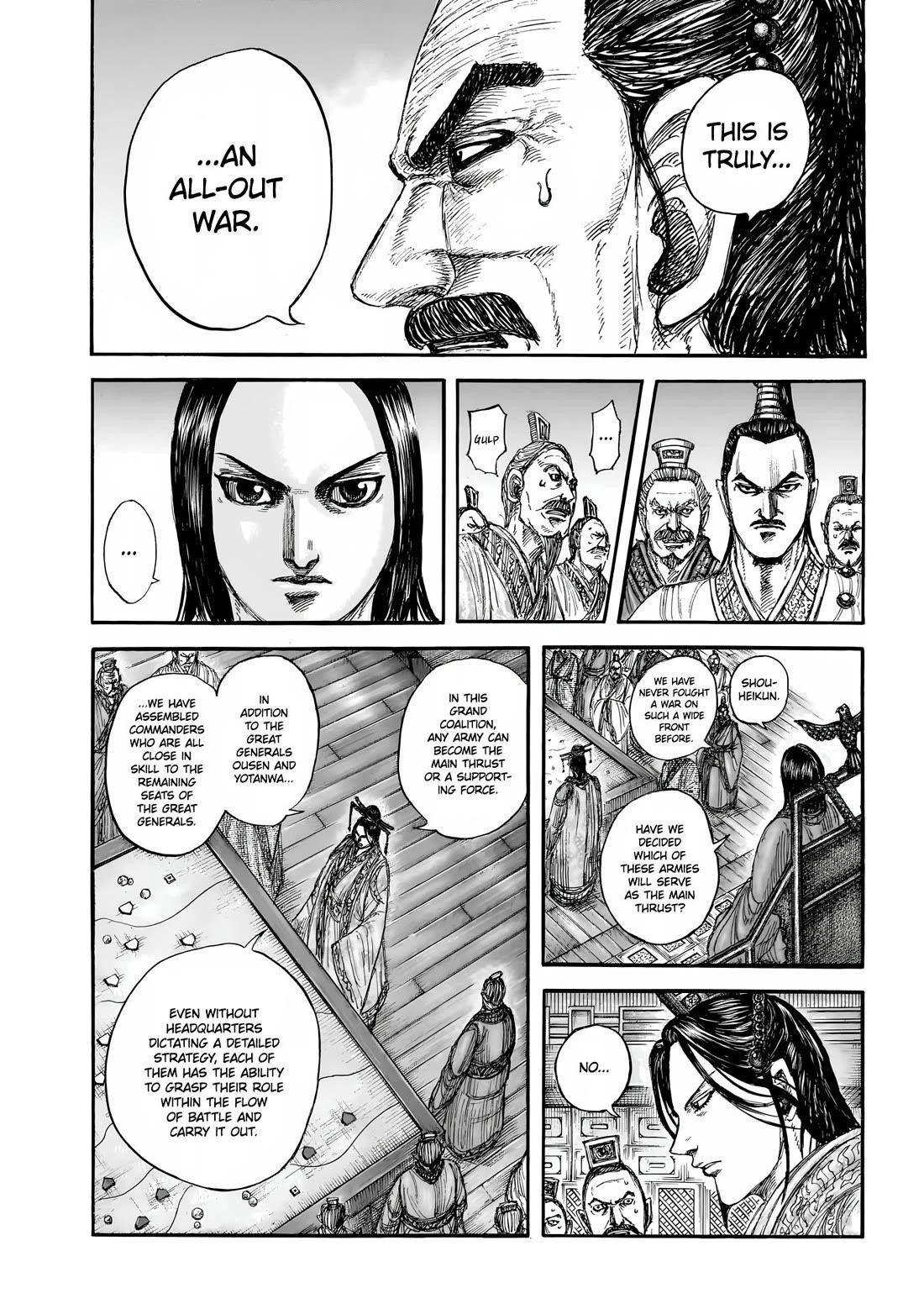 Kingdom Chapter 854 - Page 14