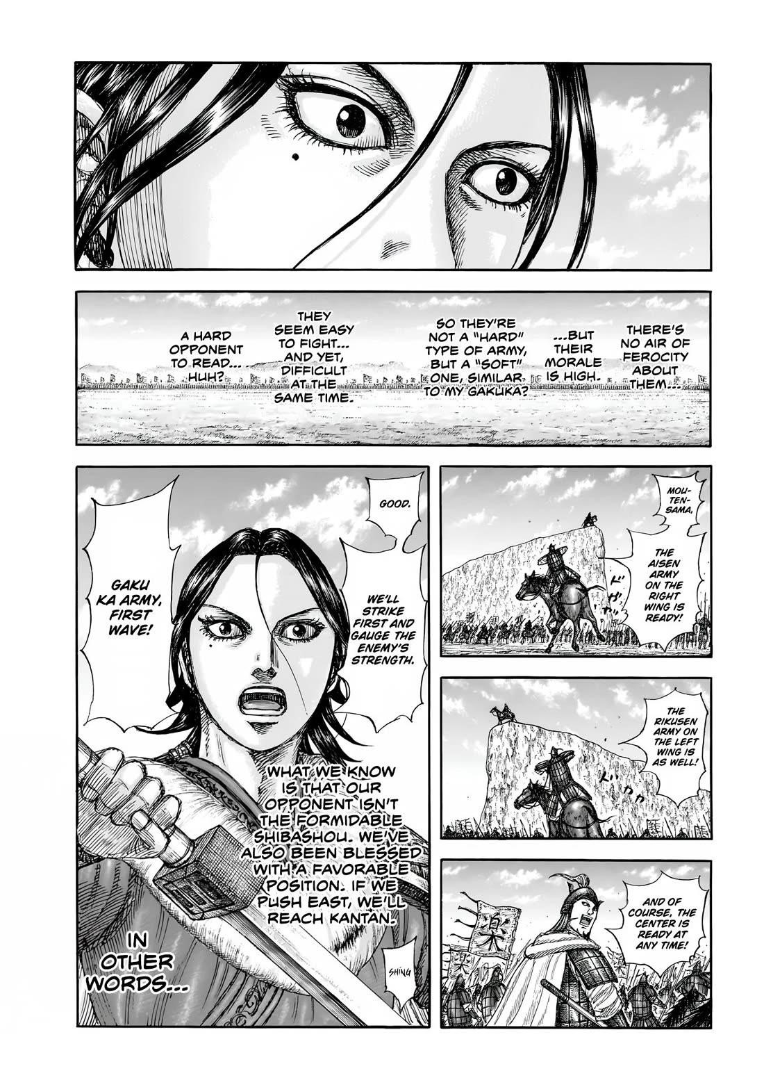 Kingdom Chapter 854 - Page 3
