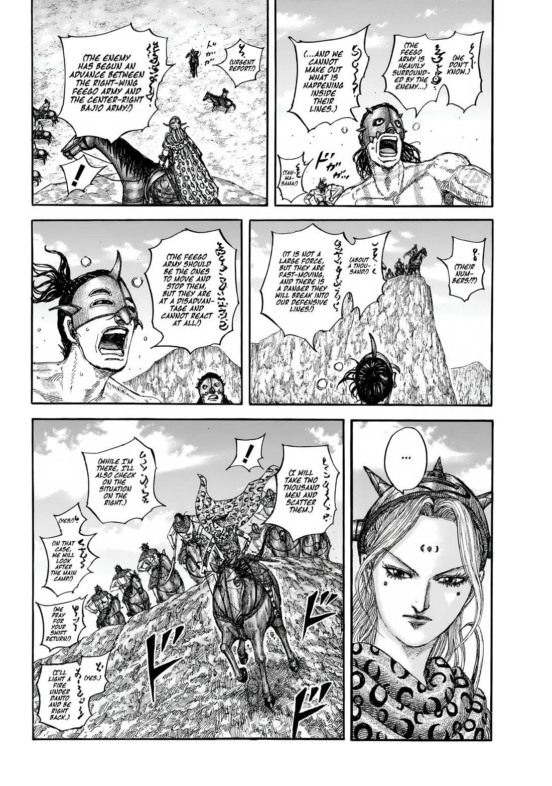 Kingdom Chapter 855 - Page 11