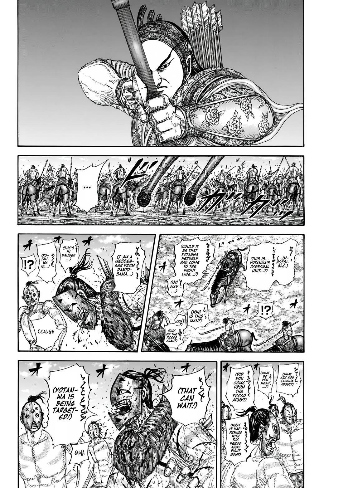 Kingdom Chapter 855 - Page 17