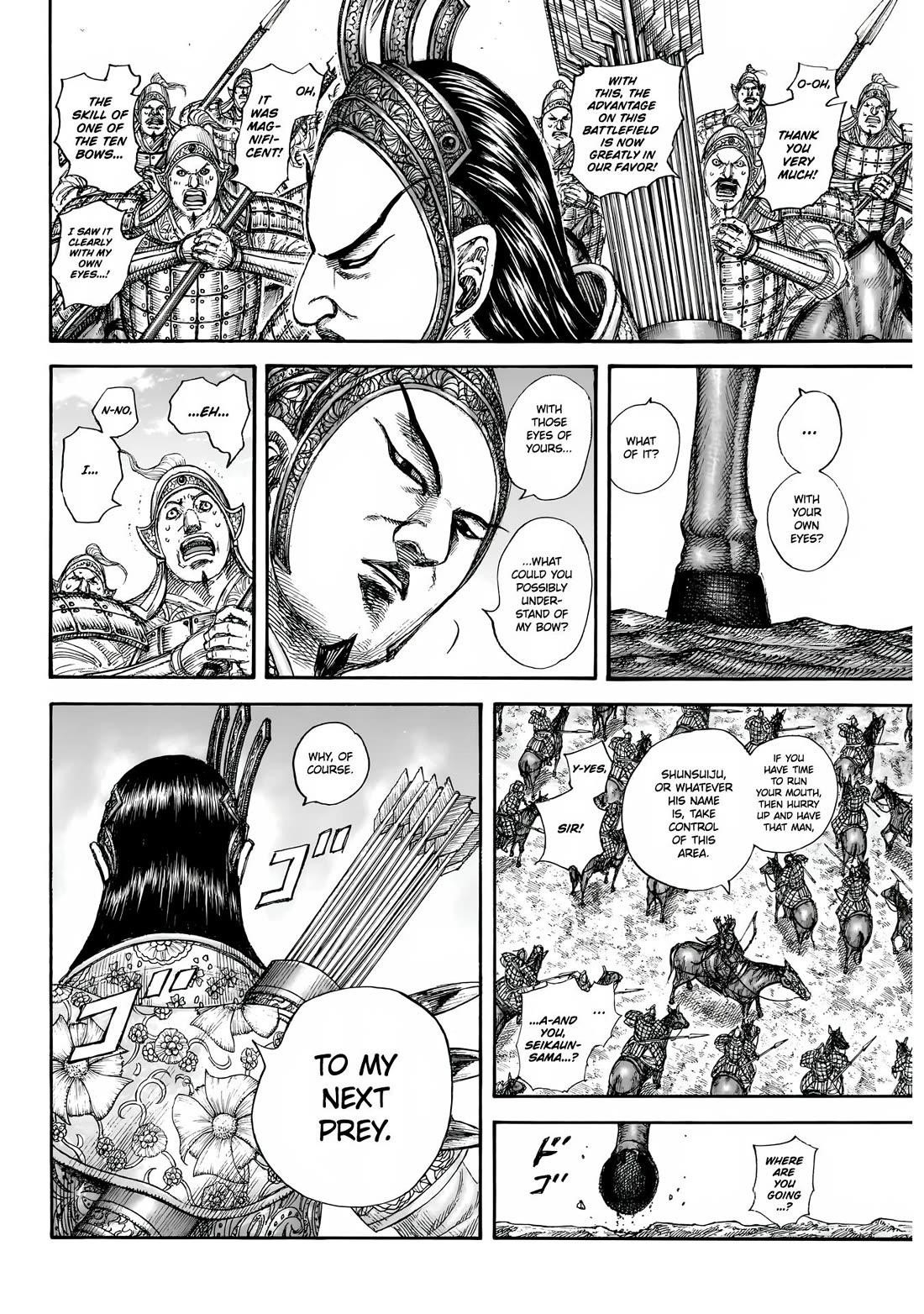 Kingdom Chapter 855 - Page 7