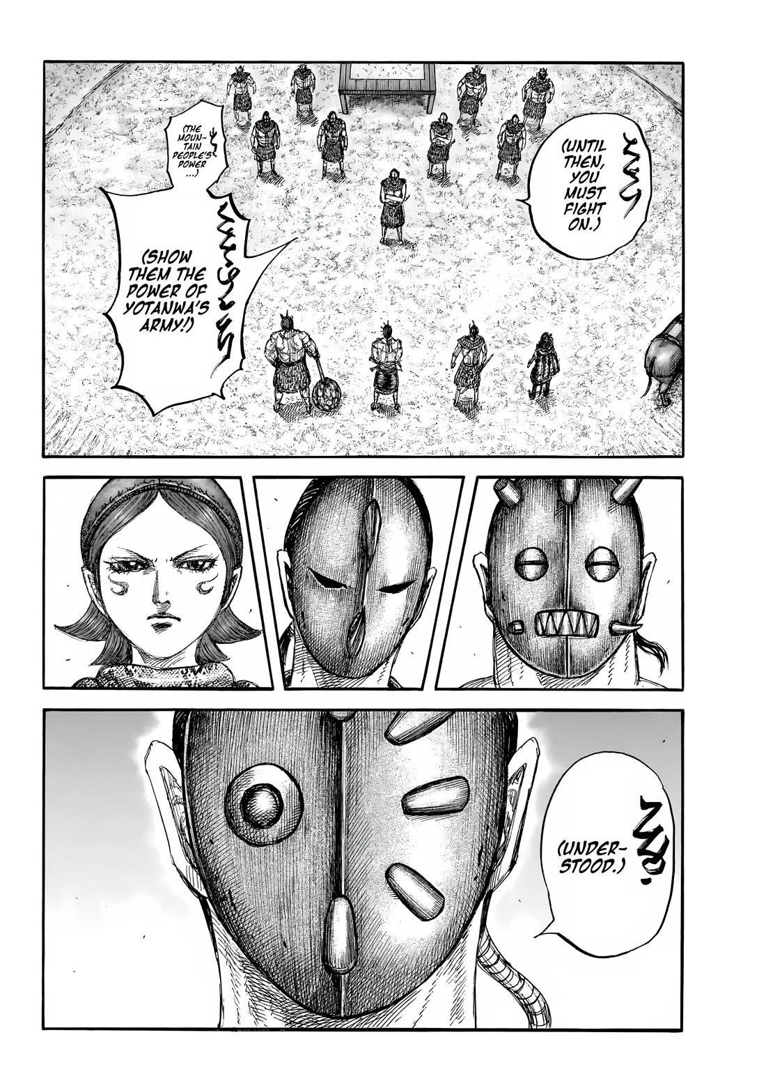 Kingdom Chapter 856 - Page 14