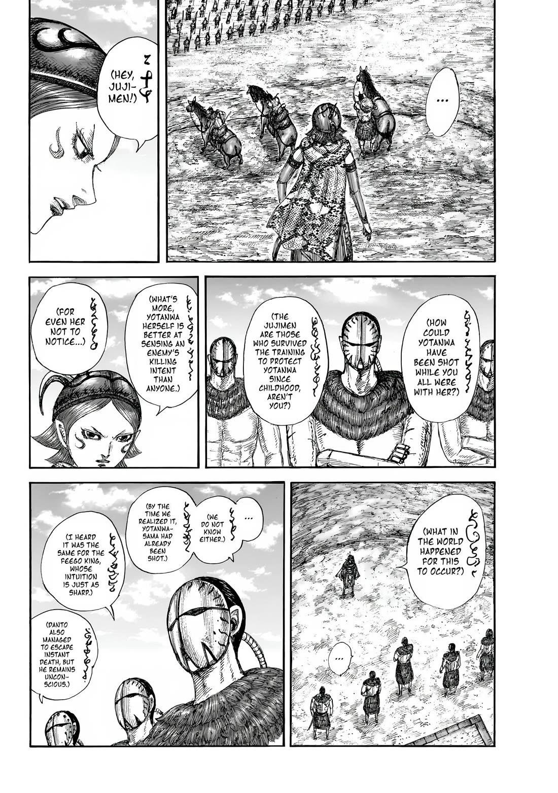 Kingdom Chapter 856 - Page 16
