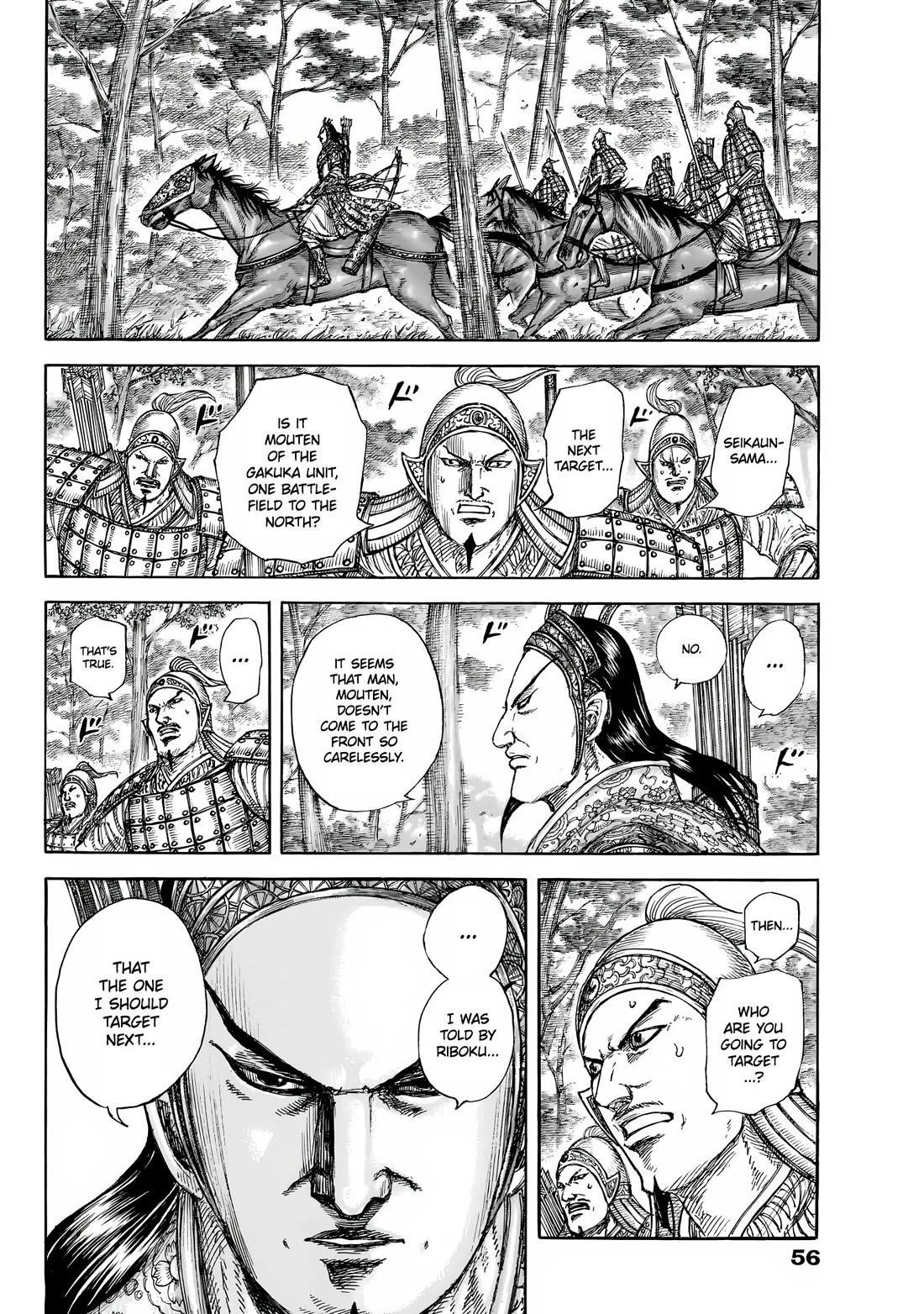 Kingdom Chapter 856 - Page 18