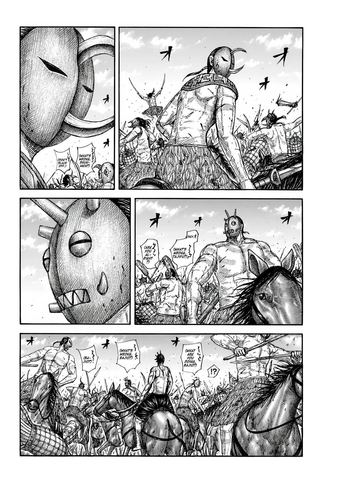 Kingdom Chapter 856 - Page 4