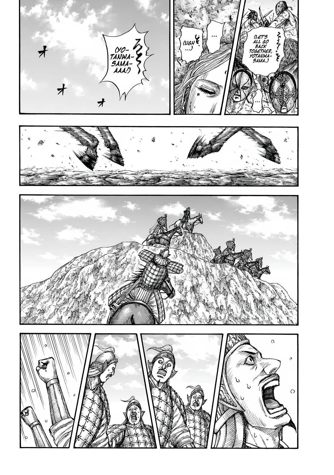 Kingdom Chapter 856 - Page 8