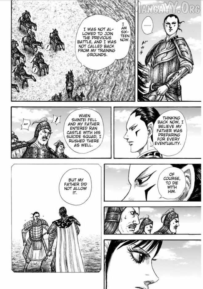 Kingdom Chapter 857 - Page 14