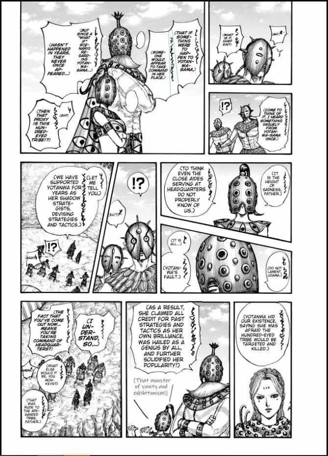 Kingdom Chapter 857 - Page 4